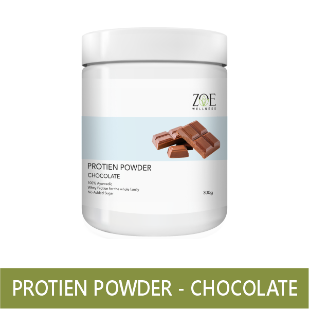 PROTEIN POWDER - CHOCOLATE (300GM)
